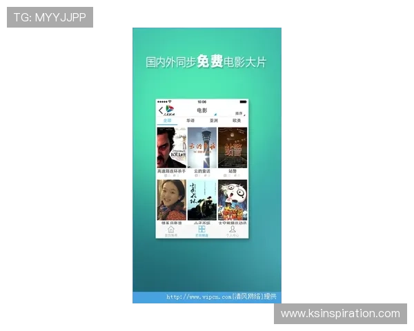 gd视讯app下载平台优质资源全面覆盖为用户打造极致视听盛宴