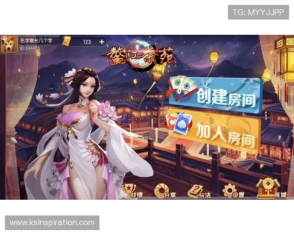 九游会真人第一品牌：创新玩法不断壮大成为行业中的领先品牌