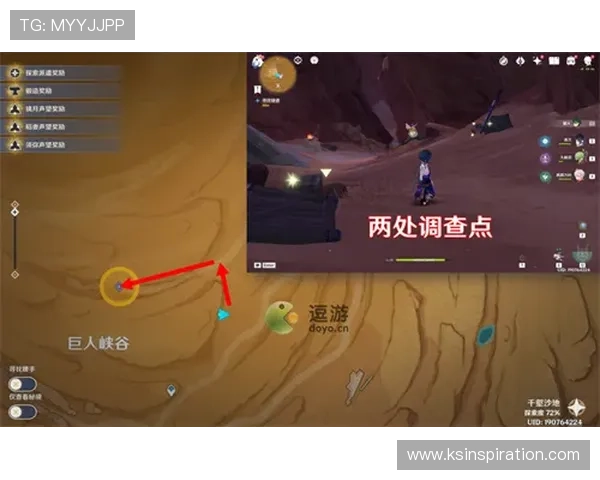 在爱游戏真人app下载官网上找到最新最热视频资讯，掌握第一手游戏动态