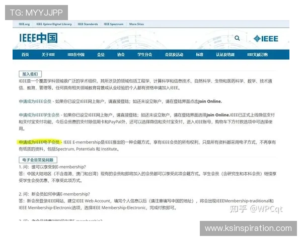 欧博网站新版.新网页.org：如何快速适应新版网页操作流程的实用技巧与建议