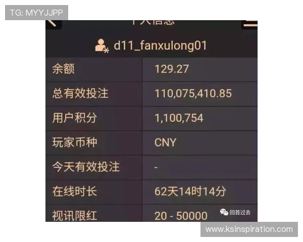 详细介绍ag百家乐的规则与玩法新手快速入门指南