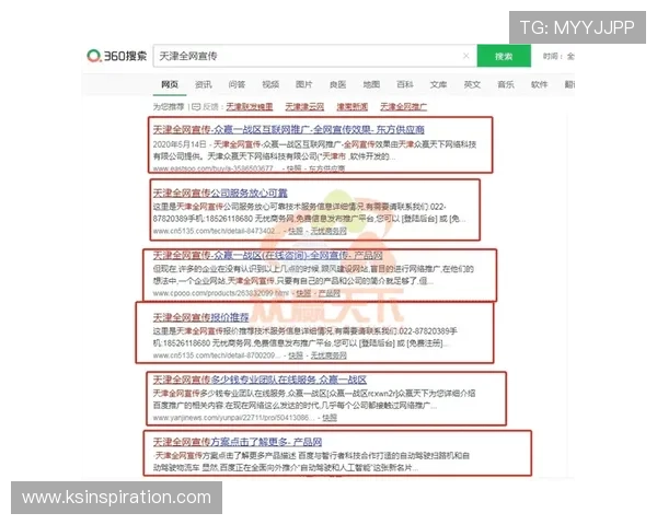 速盈登录入口的与众不同，解析其优于其他平台的原因