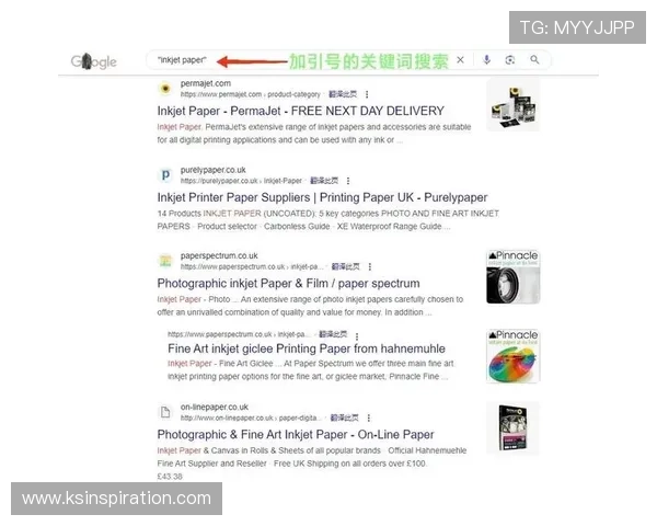 如何在完美视讯网站上快速找到你喜欢的影视剧,提升搜索效率和观看满意度