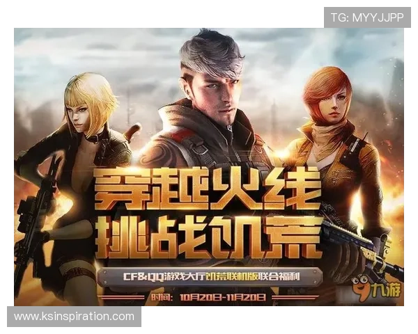 九游娱乐游戏网址大全，涵盖丰富游戏资源满足不同玩家需求
