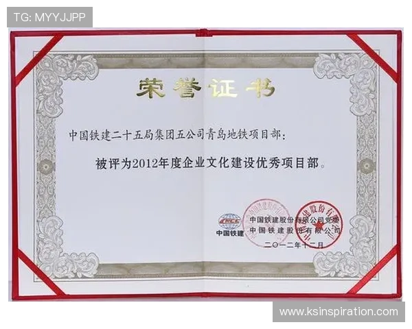 亚星娱乐集团官网企业文化与发展战略深度解析助力投资者全面了解企业未来规划