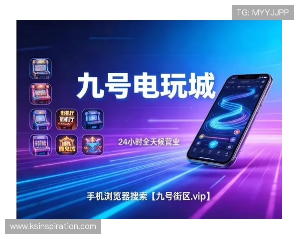 太阳城娱乐网址娱乐平台安全可靠，提供丰富多样的游戏选择与优质的客户服务体验