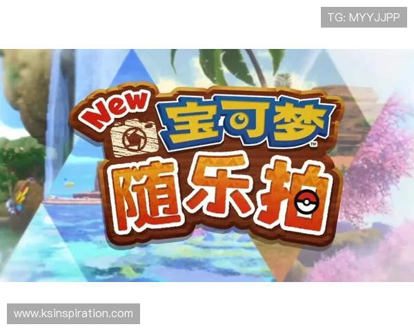 欧博在线娱乐官网最新优惠活动不断，丰富游戏内容满足不同玩家的多样需求